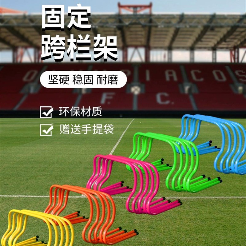 从英语讲台到体育智慧舞台的跨越这位校长把“体育促智”理念极致展现