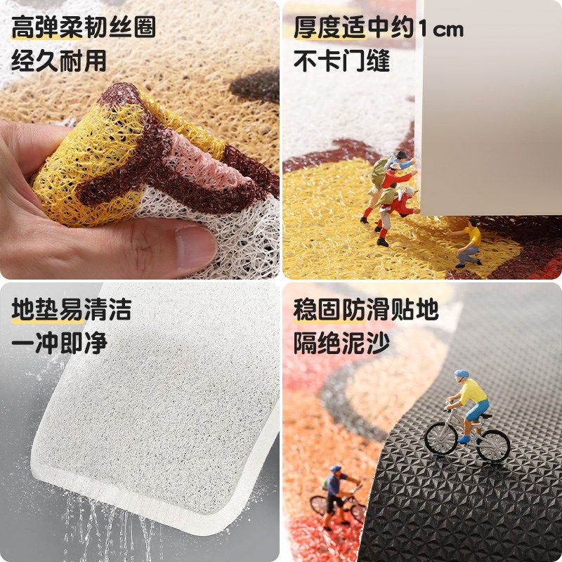 新款入户门地垫进门大门口地毯家用玄关垫丝圈耐脏蹭土可剪裁脚垫,居家布艺,入户地垫,淘宝优惠券,粉丝福利购,淘宝优惠卷