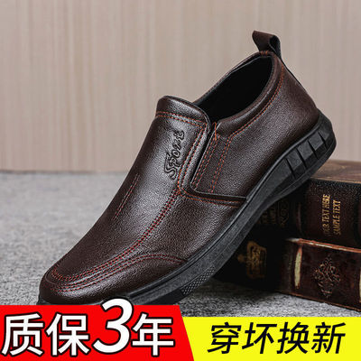 厨师鞋男冬季防水防滑防油耐磨男鞋子厨房专用工作鞋劳保休闲皮鞋