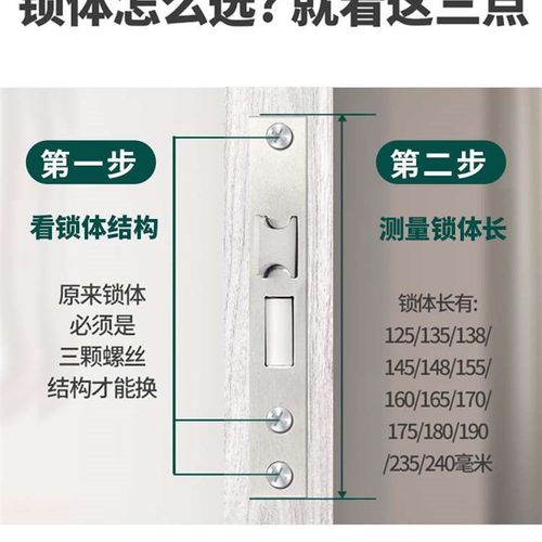 卧室门锁室内家用通用型房间门把手欧式静音锁具套装木门老式手柄