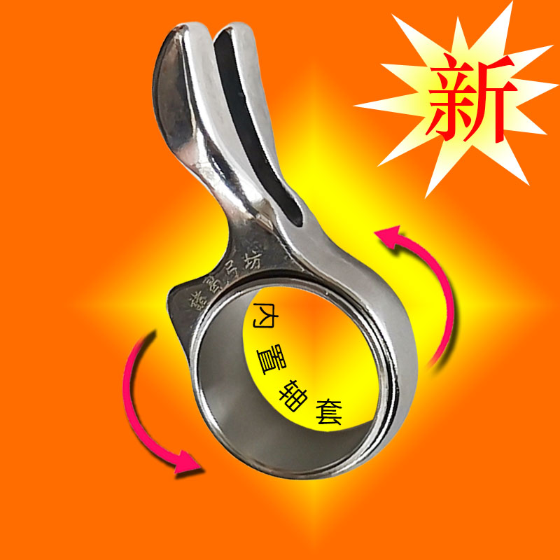 小众高货新款带活动轴套鱼镖指环鱼镖弹弓戒指不锈钢护指发射器射