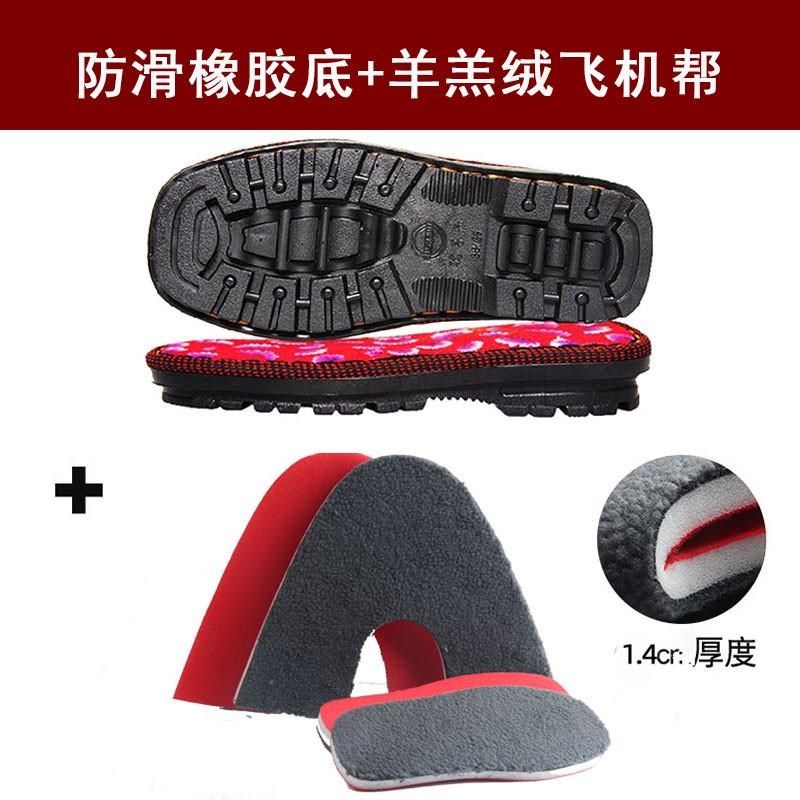 拖鞋底手工毛线编织鞋底子钩拖鞋棉鞋牛筋耐磨儿童防滑鞋帮新款,居家布艺,居家棉拖/棉鞋,淘宝优惠券,粉丝福利购,淘宝优惠卷