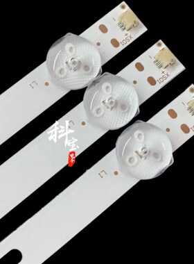 全新康佳KKTV H55B K55S B55U LED55U60 U55W灯条DLED55KJAH 12X5