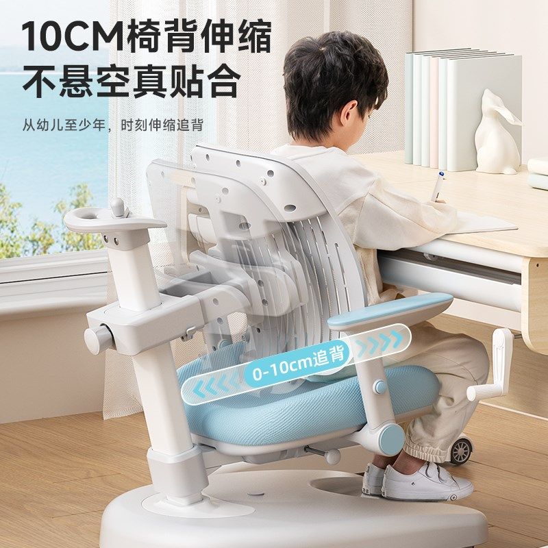 橡胶木儿童学习桌家用书桌小学生写字课桌椅青少年可升降实木套装,住宅家具,儿童学习桌,淘宝优惠券,粉丝福利购,淘宝优惠卷