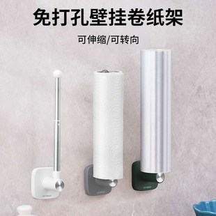 窗帘固定器免打孔扣环浴帘墙勾捆绑带挂钩门帘束带收纳收拢卡扣夹