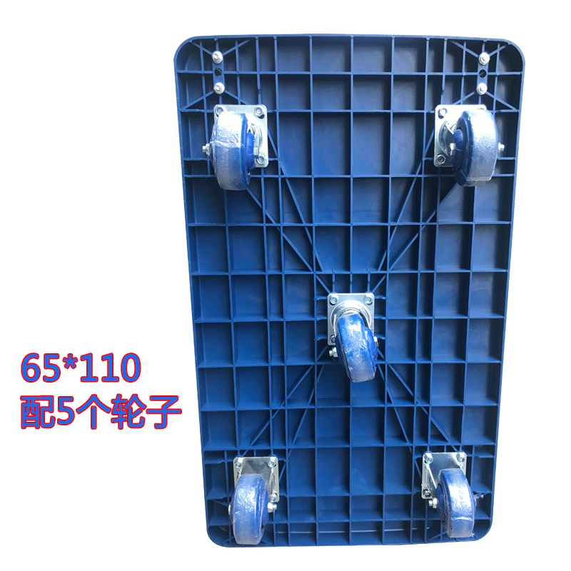 静音摺叠小推车四轮m工地物流手推车货物行李平板塑料推车厂家供