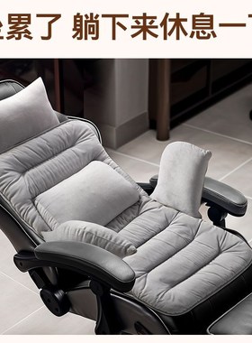 FZOG冬季保暖护腰坐垫靠背一体办公室久坐电热垫靠垫加热发热椅垫