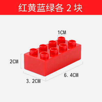 推荐哑人筑塔公司管理拓展训练道具趣味团建游戏器材人才培训活动