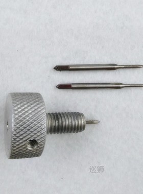 Decoder Pin Filp Key Remover Ignition Cancellation Lock Remo