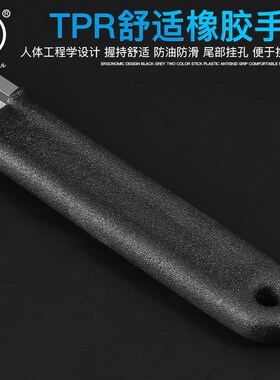 福冈F型扳口手多功扳能直角活动扳手万用管钳工具板子大开口活子