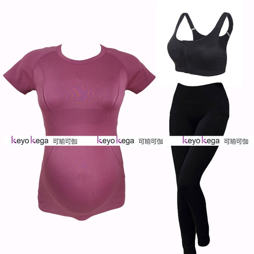 中长款春夏孕妇瑜伽服套装运动健身产后速干弹力紧身托腹七分裤子