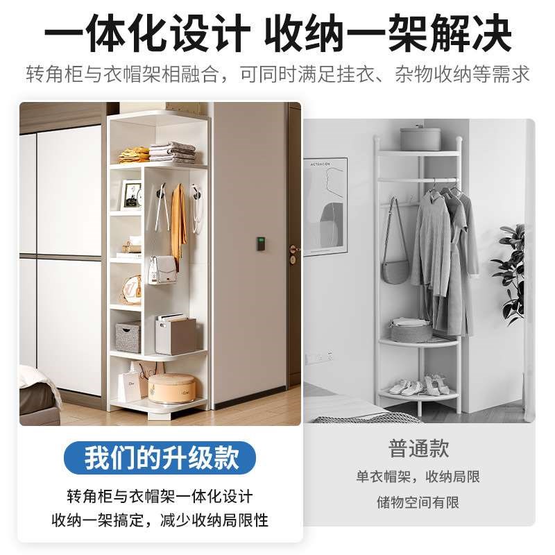 角柜转角柜墙角柜子三角拐角客厅卧室靠墙书架收纳置物架落地边柜