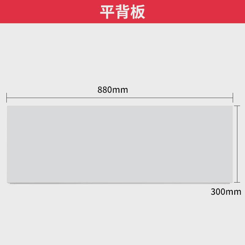 恒牛超市货架配件商场便利店层板底立柱J背孔板托臂台板标价条新