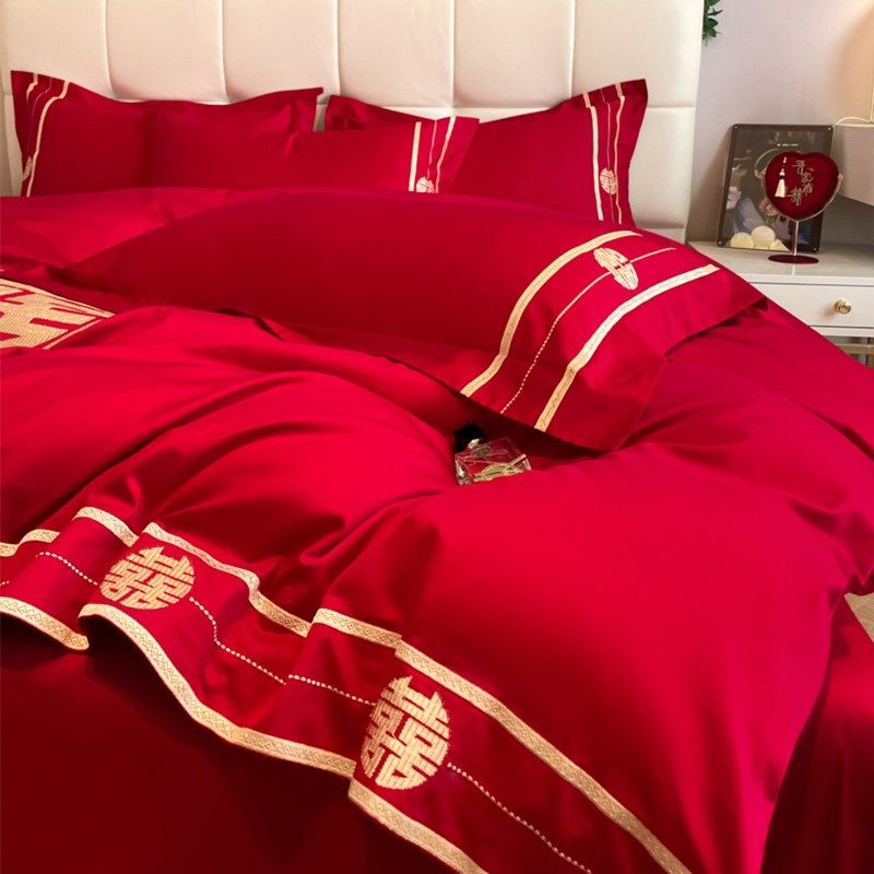 新中式结婚四件套龙凤刺绣全棉婚嫁婚庆床上用品红色床单被套,床上用品,婚庆床品套件,淘宝优惠券,粉丝福利购,淘宝优惠卷