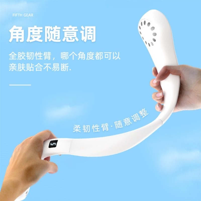 挂在脖子上的小电k风扇制冷挂脖挂颈无叶空调无声超静音网红头戴