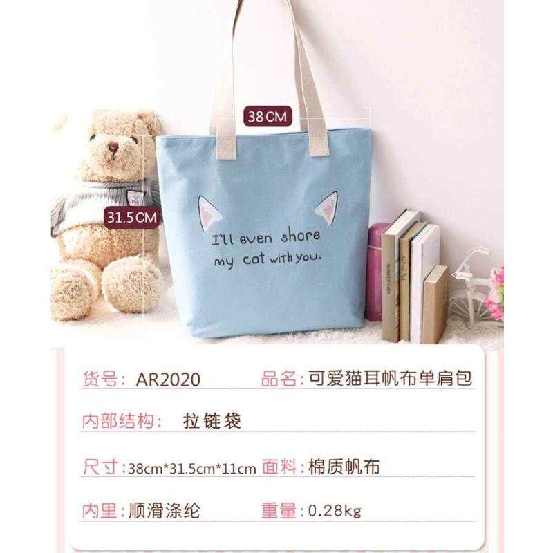 布袋包女风凡布的单肩包斜挎大容量可爱文艺简约百搭学生帆布