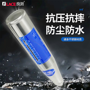 良测回弹仪混凝土强度检测仪抗压强度检测器数显机械回弹仪ZC3-A