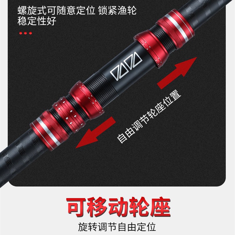 超短锚鱼竿超轻超硬锚杆水库闸口钩鱼杆刮鱼杆.鲢鳙远投竿