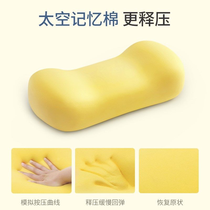 办公室午休神器冰丝午睡枕趴睡枕学生趴趴枕小枕头腰靠枕护腰靠垫,居家布艺,午睡枕,淘宝优惠券,粉丝福利购,淘宝优惠卷