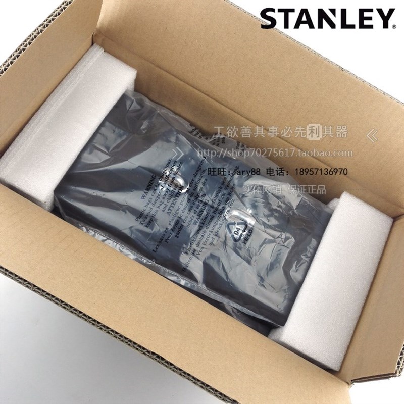 速发STANLEY/史丹利SD 14寸手提工具箱360x150x115MM 93-543-23 五金/工具 五金工具箱/五金收纳箱 原图主图