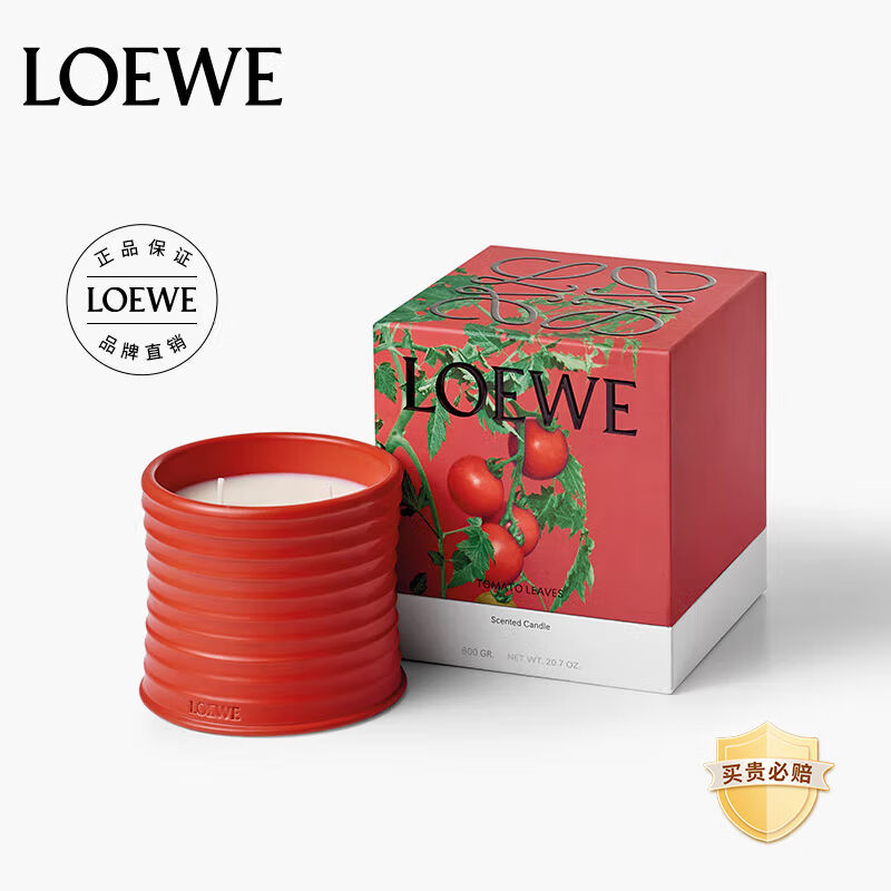 厂家LOEWE罗意威香氛金银花香薰蜡烛170g小号小众礼品礼物家居摆