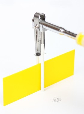 Acrylic Hot Bending Tool Tube Bender for  PVC, Plexiglass, T