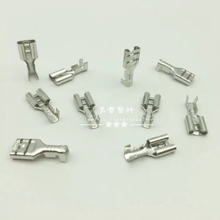 整包售 插拔式 包 2000 0.3厚 接线冷压端子铜插件6.3插y簧端子