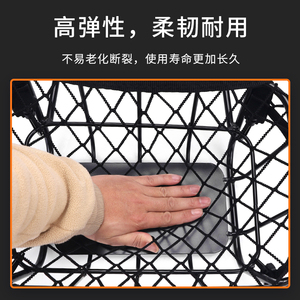 现货闽超小牛电动车U1/US/U+/UQI车I筐网兜多功能弹力置物袋车篮