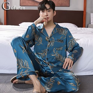 男士睡衣夏季冰丝春秋款家居服爸爸中年男款长袖长裤薄款丝绸套装