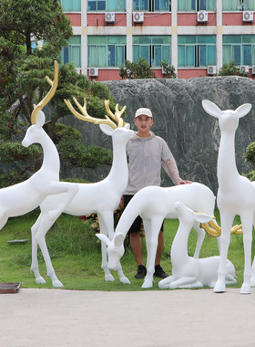 玻璃钢鹿雕塑户外园林景观小品商场美陈道L具装饰抽象彩绘麋鹿摆