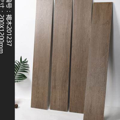 全瓷木纹砖晶丝楠木客厅p地砖仿木纹地砖木地板砖卧室瓷Q砖200X12