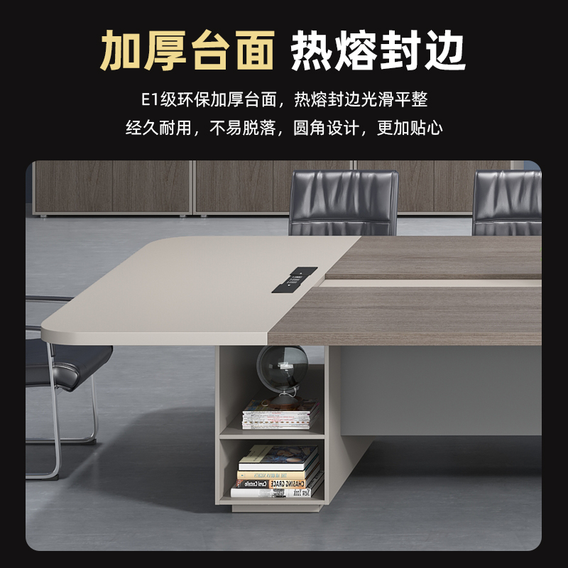 大型会议桌长桌办公长方形板式简约现代接待培T训室洽谈客桌椅组