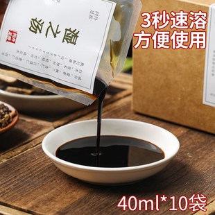 去湿泡脚药包去湿气泡脚液罗大伦博士泡脚方除湿健脾X三仁汤足浴