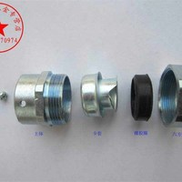 速發(fā)包塑金屬軟管接頭/三柱接頭/穿線軟管接頭/卡套式自固式接頭/