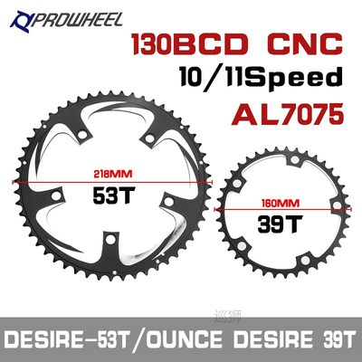 Road Bike Chainwheel 34T/50T 39T/53T Chainring 110BCD 130BCD