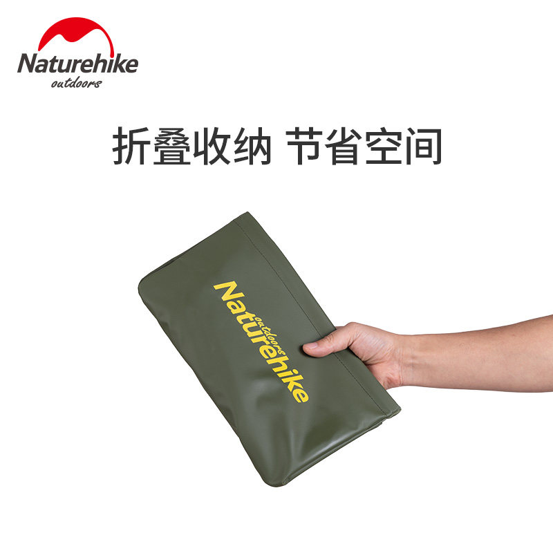 NH挪客户外便携式可折叠方形水桶大容量家用水桶旅游多功能收纳桶