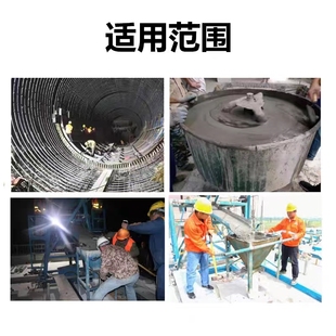 自密实混凝土高强C35C40C50不收缩微膨胀免振捣自密实混凝土砂浆