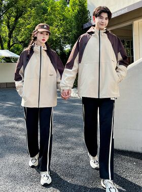 中学生秋季班服运动会套装学院风长袖风衣外套初高中生校服三件套