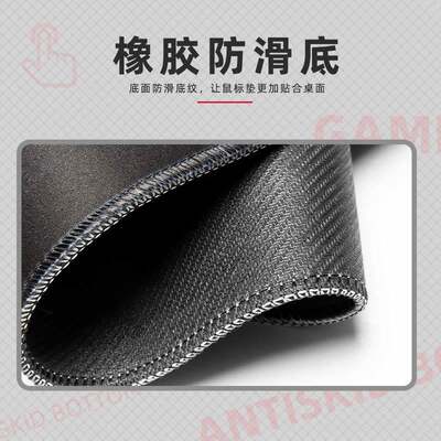 极速Large Gaming Mousepad Art Strata Liquid Mouse Pad Comput