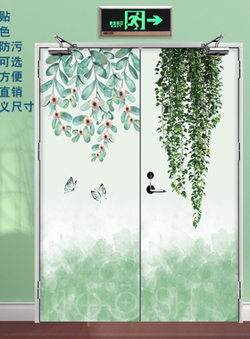 绿植防火门贴纸i自粘简约消防门贴安全通道门贴清新绿水井电井贴