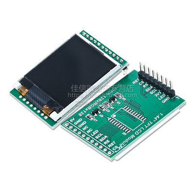 彩屏TFT1.44寸液晶显示屏 送51 STM32 arduino例程 3.3V/5V STC89