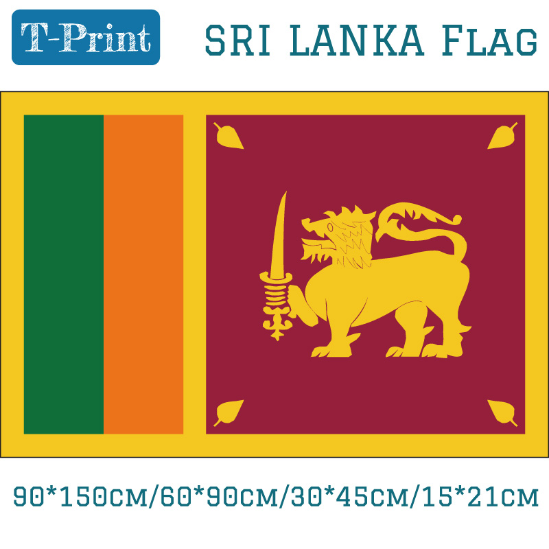 新品Sri Lanka National Flag 60*90cm 90*150cm 15*21cm For Wo