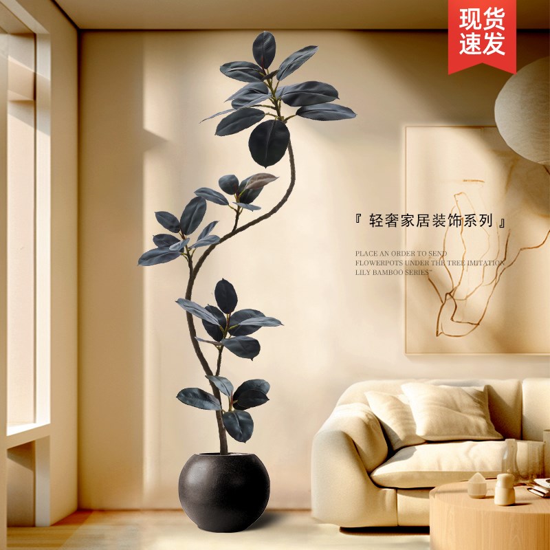 摆件家居装饰品轻奢高档假植物客厅绿植仿真黑金刚橡皮树落地盆栽