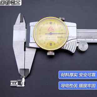 6.3旗形插簧 冷压s接线端子直角L型铜镀锡弯头接插件0.5加厚 护套