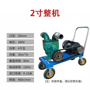 泽洋强力抽粪泵养殖场专用吸粪机化粪池清理自吸泥浆排污真空水泵