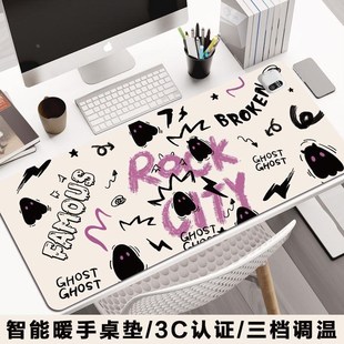 加热鼠标垫超大发热暖桌垫办公室写字桌面电脑键盘电热板暖手桌垫