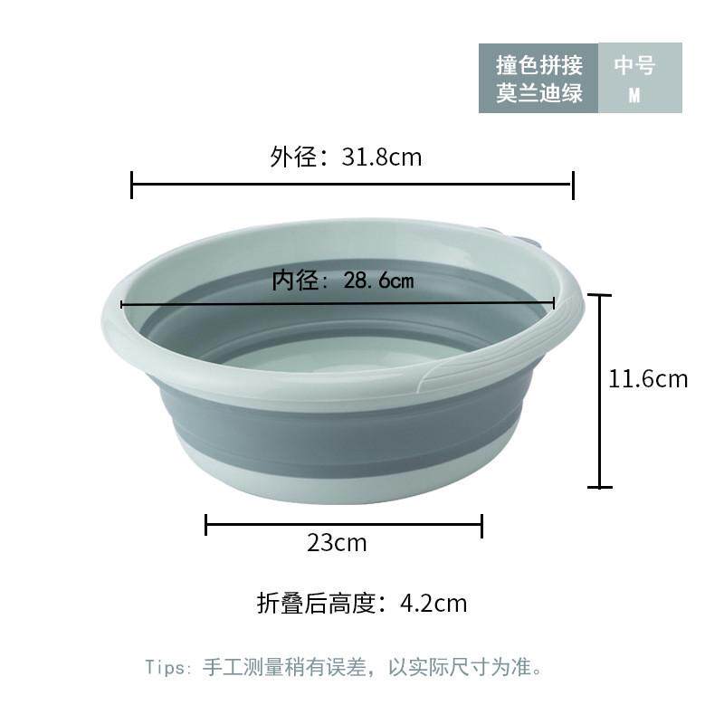 可折叠盆大盆洗衣盆洗脸盆洗澡盆家用特大号大码婴儿宝宝塑料新款,家庭/个人清洁工具,脸盆,淘宝优惠券,粉丝福利购,淘宝优惠卷