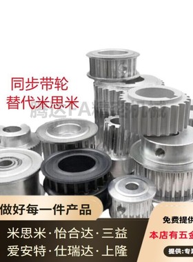 AHTFW16 18 20 24 25 26 30-AT5100/5150/10200/10250-6 8 10 12