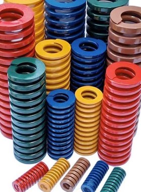 米思米款黄色模具弹簧 SWF20-20/25/3z0/35/40/50/60/70/80/90/10