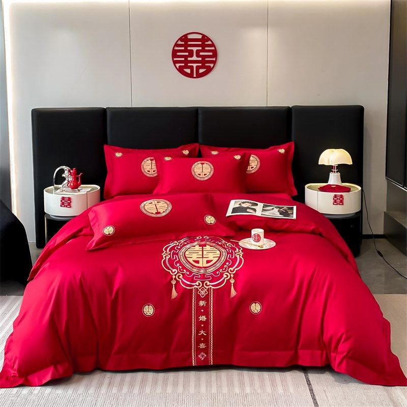 结婚喜庆四件套2025新款高级感刺绣全棉大红色婚嫁房床笠被罩,床上用品,婚庆床品套件,淘宝优惠券,粉丝福利购,淘宝优惠卷